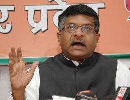 Govt to make e-clusters in 8 cities: Prasad